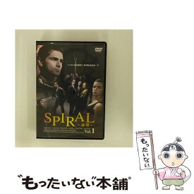 【中古】 SPIRAL～連鎖～Vol．1/DVD/GE-245 / ワールドシネマ [DVD]【メール便送料無料】【あす楽対応】