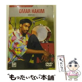 【中古】 Omar Hakim Complete / Alfred Pub Co [DVD]【メール便送料無料】【あす楽対応】