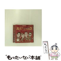 楽天市場】東京ベンチャーズの通販 