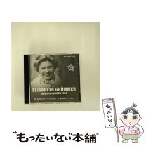 楽天市場】Elisabeth Beck Gernsheimの通販 