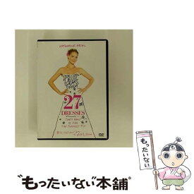 【中古】 幸せになるための27のドレス　＜特別編＞/DVD/FXBNM-36827 / 20世紀フォックス・ホーム・エンターテイメント・ジャパン [DVD]【メール便送料無料】【あす楽対応】