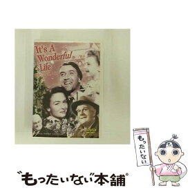 【中古】 素晴らしき哉、人生！ / アート・ステイションDVD / [DVD]【メール便送料無料】【あす楽対応】