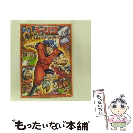 【中古】 トリコ　開幕！グルメアドベンチャー！！/DVD/PCBP-52071 / ポニーキャニオン [DVD]【メール便送料無料】【最短翌日配達対応】