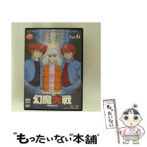 楽天市場】幻魔大戦 DVD（DVD｜CD・DVD）の通販 