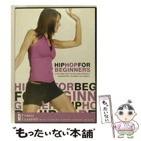 【中古】 Hip Hop for Beginners DVD / Fitness Essentials [DVD]【メール便送料無料】【あす楽対応】