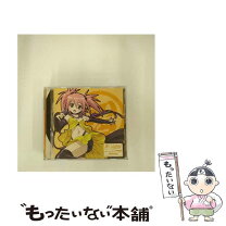 楽天市場】瀬戸の花嫁 cdの通販 ⭕️17000瀬戸の花嫁 ガチンコバトルスペシャルCD