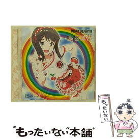 【中古】 エイベックス・エンタテインメント｜Avex Entertainment 島田真夢 CV：吉岡茉祐 /Wake Up，Girls！Character song series / 島田真夢(CV:吉岡茉祐) / [CD]【メール便送料無料】【最短翌日配達対応】