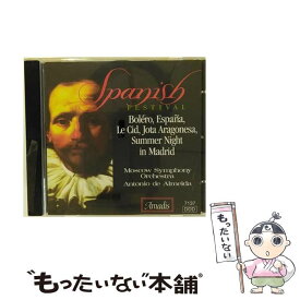 【中古】 ボレロ他 アルバム 7137 / (クラシック) / ナクソス・ジャパン(株) [CD]【メール便送料無料】【最短翌日配達対応】