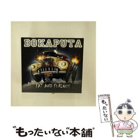 【中古】 Fat and Furious Bokaputa / Bokaputa / Custom Core [CD]【メール便送料無料】【あす楽対応】