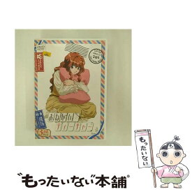 【中古】 おねがい☆ティーチャー　3rd　Mail/DVD/BCBAー0995 / バンダイビジュアル [DVD]【メール便送料無料】【あす楽対応】