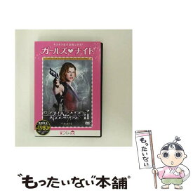 【中古】 バイオハザードII　アポカリプス　デラックス・コレクターズ・エディション/DVD/TSAV-34799 / ソニー・ピクチャーズエンタテインメント [DVD]【メール便送料無料】【あす楽対応】