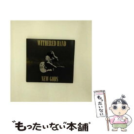 【中古】 New Gods WitheredHand / Withered Hand / Slumberland Records [CD]【メール便送料無料】【あす楽対応】