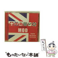 【中古】 Best of the 60’s CD Various Artists / Various Artists / Castle Pulse [CD]【メール便送料…