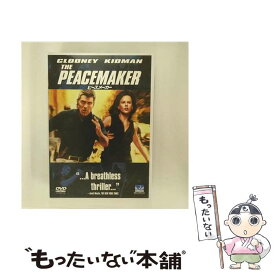 【中古】 ピースメーカー/DVD/UWLD-33516 / ユニバーサル・ピクチャーズ・ジャパン [DVD]【メール便送料無料】【あす楽対応】