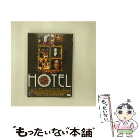 【中古】 HOTEL　デラックス版/DVD/GNBF-7095 / アートポート [DVD]【メール便送料無料】【あす楽対応】