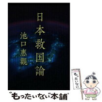 楽天市場】ケイアンドケイプレスの通販 