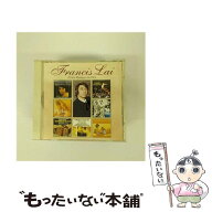 【中古】 フランシス・レイ作品集 / フランシス・レイ / マルチーヌ・ボジュー, シルビア・クリステル, …