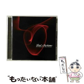 【中古】 Last　Nocturne　-Jun　Fukamachi　Plays　Classics/CD/TOCT-90040 / 深町純 / ユニバーサルミュージック [CD]【メール便送料無料】【あす楽対応】