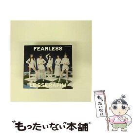 【中古】 FEARLESS（初回生産限定盤A）/CDシングル（12cm）/UPCH-89511 / LE SSERAFIM / Universal Music [CD]【メール便送料無料】【あす楽対応】