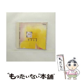 【中古】 やすらぎ／ママと赤ちゃんの子守歌/CD/VICG-5169 / 子守唄, 東京混声合唱団 / ビクターエンタテインメント [CD]【メール便送料無料】【あす楽対応】