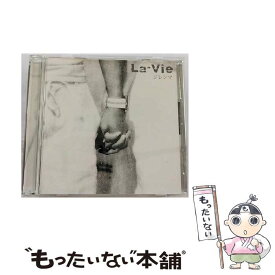 【中古】 ジレンマ/CD/HTLSS-1005 / La-Vie / インディーズ・メーカー [CD]【メール便送料無料】【あす楽対応】