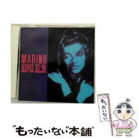 【中古】 WORKS’83～’86～BEST　OF　MARINO～/CD/APCA-61 / MARINO / アポロン [CD]【メール便送料無料】【あす楽対応】