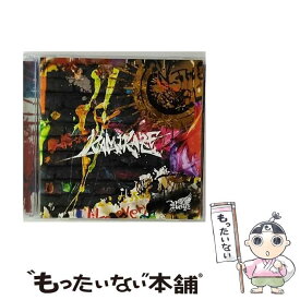 【中古】 KAMIKAZE＜Atype【初回限定盤】＞/CDシングル（12cm）/BPRVD-445 / Royz / B.P.RECORDS [CD]【メール便送料無料】【あす楽対応】