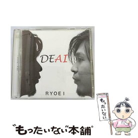 【中古】 DEAI/CDシングル（12cm）/RACD-1001 / RYOEI / インディーズ・メーカー [CD]【メール便送料無料】【あす楽対応】