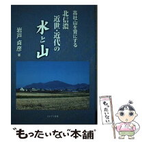 楽天市場】ほおずき書籍の通販 