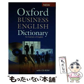 【中古】 Oxford Business English Dictionary For Learners of English / Dilys Parkinson, Joseph Noble / Oxford Univ Pr [ペーパーバック]【メール便送料無料】【あす楽対応】