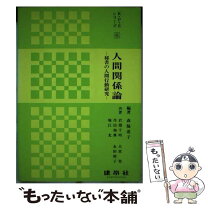 楽天市場】PBX（本・雑誌・コミック）の通販 