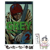 楽天市場】たがみよしひさ 中古 greyの通販 