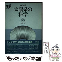 楽天市場】吉岡一男の通販 