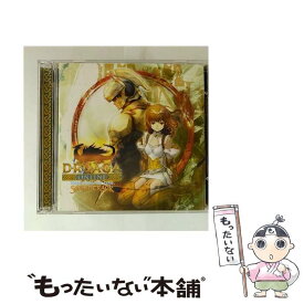 【中古】 DRUAGA　ONLINE　THE　STORY　OF　AON　SOUNDTRACK/CD/SRIN-1121 / GAME MUSIC / Sweep Record [CD]【メール便送料無料】【最短翌日配達対応】