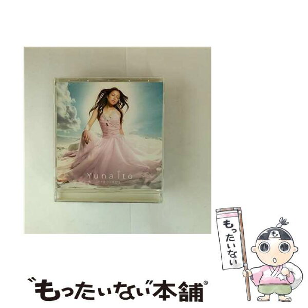 【中古】 伊藤由奈/ Precious / 伊藤由奈, Maestro-T, Hayato Tanaka, Nao Tanaka, Kei Noguchi, Reika Yuuki, Yuna Ito / ソニー・ミュージックレコーズ [CD]【メール便送料無料】【最短翌日配達対応】