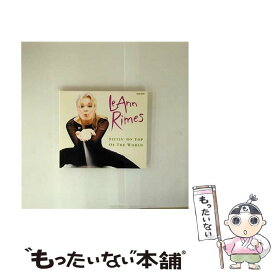 【中古】 シッティン・オン・トップ・オブ・ザ・ワールド / リアン・ライムス / リアン・ライムス / 日本コロムビア [CD]【メール便送料無料】【最短翌日配達対応】
