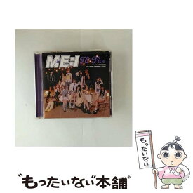 【中古】 Hi－Five / ME：I / ME:I / LAPONE GIRLS [CD]【メール便送料無料】【最短翌日配達対応】
