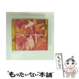 【中古】 アパシオナド/CD/VICJ-60229 / MALTA / ビクターエンタテインメント [CD]【メール便送料無料】【最短翌日配達対応】