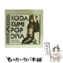 楽天市場】倖田來未 カレンダーの通販