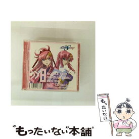 【中古】 機動戦士ガンダムSEED DESTINY SUIT CD8－ラクスクライン×ミーアキャンベル / ドラマ, 田中理恵, 有坂美香, 置鮎龍太郎, 保志総一朗 / ビ [CD]【メール便送料無料】【最短翌日配達対応】