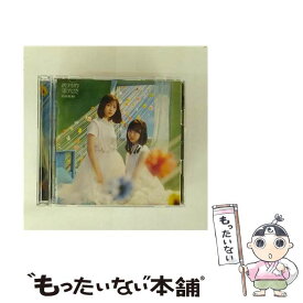 【中古】 絶対的第六感（TYPE-A）/CDシングル（12cm）/SRCL-13000 / 日向坂46 / ソニー・ミュージックレーベルズ [CD]【メール便送料無料】【最短翌日配達対応】