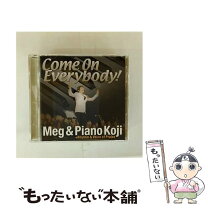 楽天市場】MEG OK（邦楽｜CD）：CD・DVDの通販