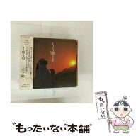 【中古】 まほろば CD 宗次郎? 今井博子? 渡辺等? 朝川朋之? 斎藤葉? 前田信吉? 松田真人? 梯郁夫? 熊原…