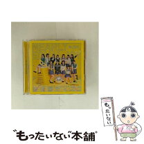 楽天市場】disco jockey!!! hey!say!jumpの通販 