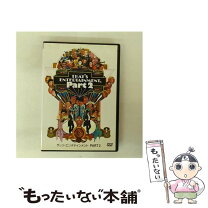 楽天市場】ザッツ・エンタテインメント（CD・DVD）の通販 