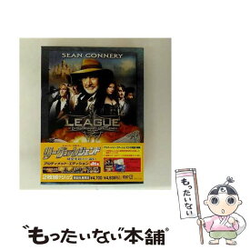 【中古】 リーグ・オブ・レジェンド 時空を超えた戦い アルティメット・エディション/ スティーヴン・ノリントン 監督 / 20世紀フォックス [DVD]【メール便送料無料】【最短翌日配達対応】
