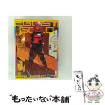 楽天市場】egoist cd 中古の通販 