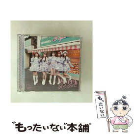 【中古】 絶対アイドル辞めないで（Type　C）/CDシングル（12cm）/VVCL-2522 / =LOVE / ソニー・ミュージックレーベルズ [CD]【メール便送料無料】【最短翌日配達対応】