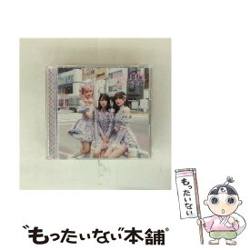 【中古】 絶対アイドル辞めないで（Type　A）/CDシングル（12cm）/VVCL-2518 / =LOVE / ソニー・ミュージックレーベルズ [CD]【メール便送料無料】【最短翌日配達対応】