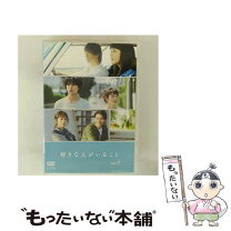 楽天市場】愛人がいます dvd－box3の通販 